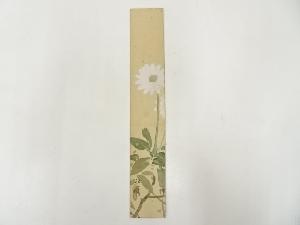 山口玲凞筆　菊　肉筆短冊